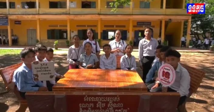 ផ្សាយឡើងវិញ៖ កម្មវិធី ទទកធ ព័ត៌មានប្រចាំសប្តាហ៍ ម៉ោង១២:០០នាទី (ថ្ងៃអាទិត្យ ១៣រោច ខែបឋមាសាឍ ឆ្នាំមមី អដ្ឋស័ក ពុទ្ធសករាជ២៥៧០ ត្រូវនឹងថ្ងៃទី១២កក្កដា២០២៦)