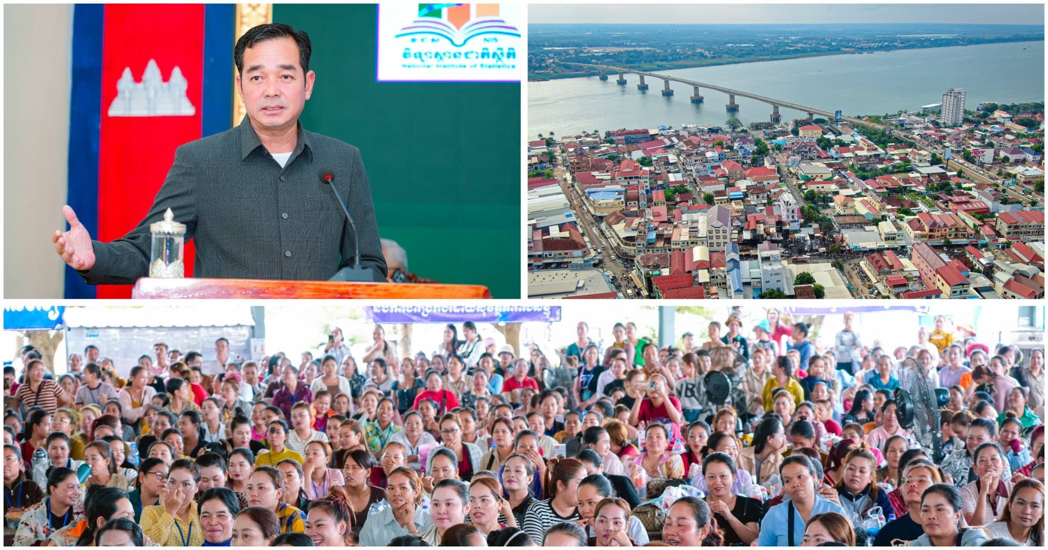 ខេត្តកំពង់ចាម សម្រេចបាន GDP ជាង ៣ពាន់លានដុល្លារ ក្នុងឆ្នាំ២០២៥ ដោយប្រាក់ចំណូលមធ្យមម្នាក់ៗកើនដល់ ២,៨៣០ដុល្លារ