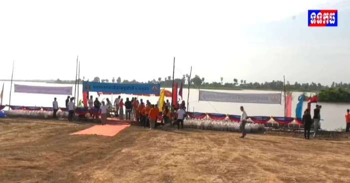 កម្មវិធី ទទកធ ព័ត៌មានពេលព្រឹក ម៉ោង៦:០០នាទី (ថ្ងៃព្រហស្បតិ៍ ២រោច ខែបឋមាសាឍ ឆ្នាំមមី អដ្ឋស័ក ពុទ្ធសករាជ២៥៧០ ត្រូវនឹងថ្ងៃទី១៦កក្កដា២០២៦)