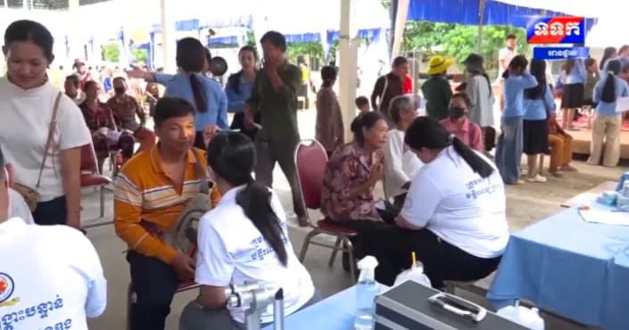 កម្មវិធី ទទក ព័ត៌មានជាតិ និងអន្តរជាតិ ម៉ោង១៥:០០នាទី (ថ្ងៃចន្ទ ១០កើត ខែភទ្របទ ឆ្នាំមមី អដ្ឋស័ក ពុទ្ធសករាជ ២៥៧០ ត្រូវនឹងថ្ងៃទី២១ ខែកញ្ញា ឆ្នាំ២០២៦)