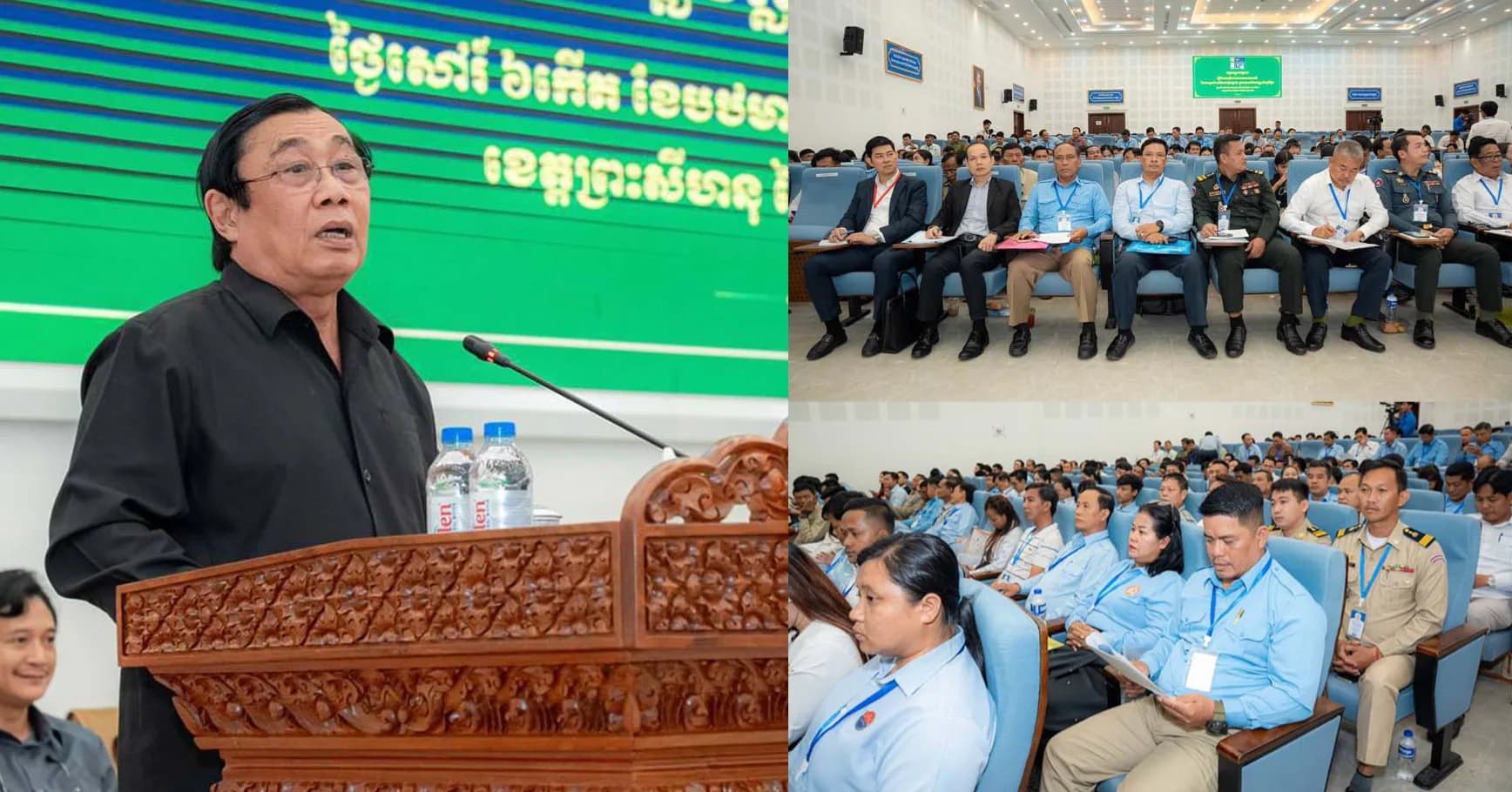 ឯកឧត្តម ស្វាយ ស៊ីថា ៖ មន្ត្រីព័ត៌មាននិងសាធារណមតិខេត្តព្រះសីហនុ និងកោះកុង ត្រូវបង្កើនការយកចិត្តទុកដាក់លើការឆ្លើយតបនឹងព័ត៌មានក្លែងក្លាយ ជាពិសេសព័ត៌មានបំពុល បំភាន់ និងញុះញង់ ដែលបង្កើតឡើងដោយបញ្ញាសិប្បនិម្មិត (AI)