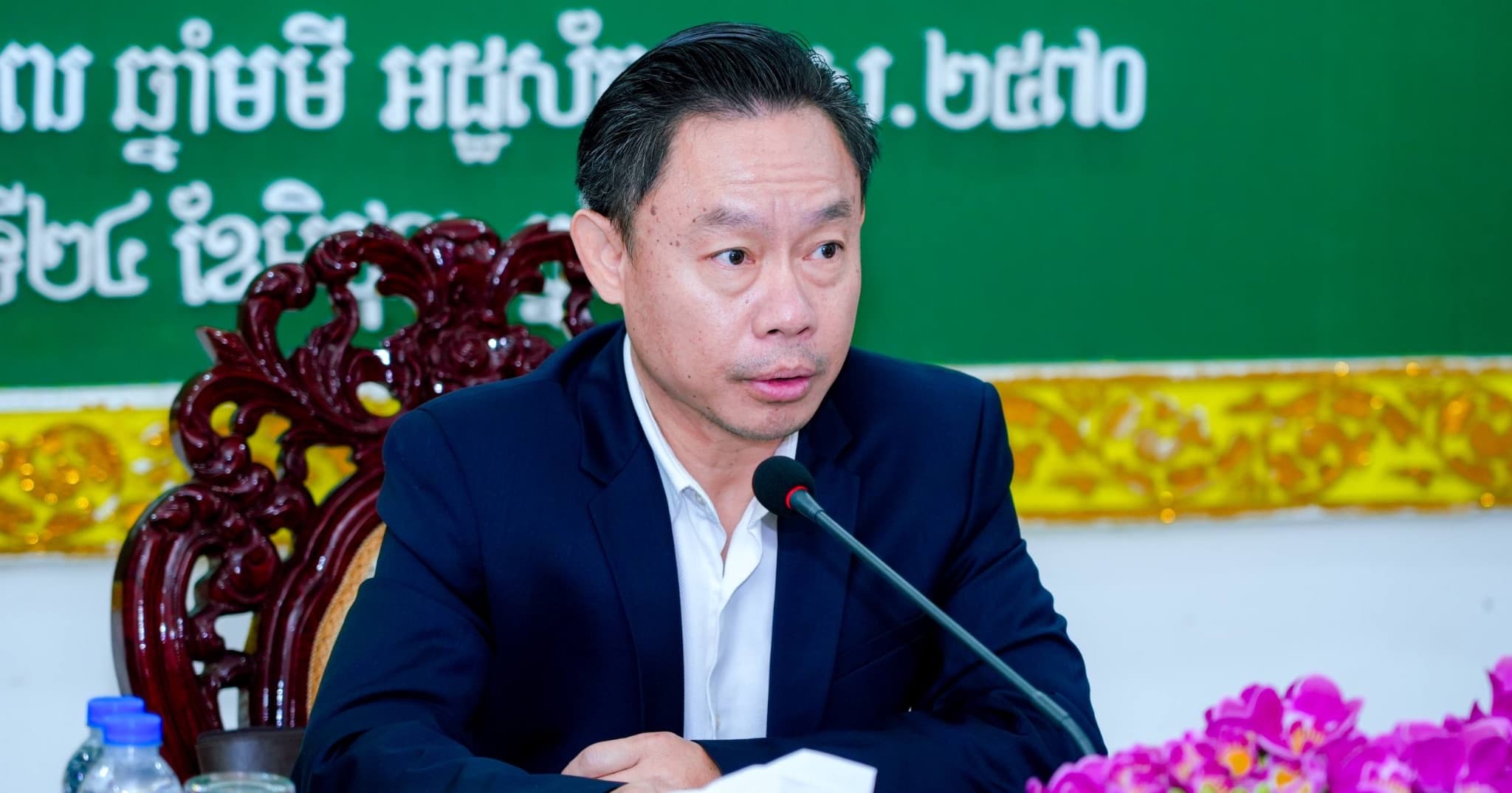 អភិបាលរងខេត្តកំពង់ចាម ដឹកនាំកិច្ចប្រជុំរៀបចំគម្រោងចំណូលថវិកាបឋមរបស់មន្ទីរ-អង្គភាពជំនាញ សម្រាប់ការគ្រប់គ្រងឆ្នាំ២០២៧