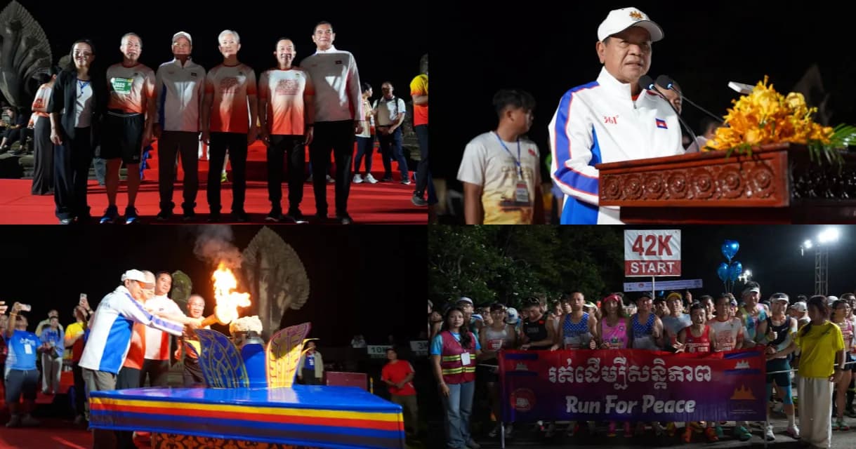 កម្មវិធីទិវារត់ប្រណាំងម៉ារ៉ាតុងចក្រភពអង្គរ លើកទី១១ ត្រូវបានបើកដំណើរការជាផ្លូវការ ដោយមាន កីឡាករ កីឡាការិនីជាតិ ចូលរួម៦៥០០នាក់