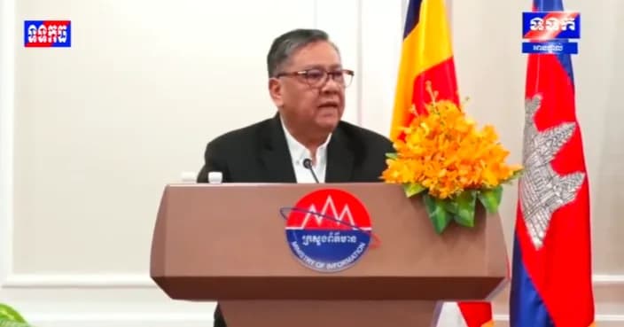 ផ្សាយបន្តផ្ទាល់៖ កម្មវិធី ទទក ព័ត៌មានជាតិ និងអន្តរជាតិ ម៉ោង១៩:០០នាទី (ថ្ងៃសុក្រ ១១រោច ខែបឋមាសាឍ ឆ្នាំមមី អដ្ឋស័ក ពុទ្ធសករាជ២៥៧០ ត្រូវនឹងថ្ងៃទី១០កក្កដា២០២៦)