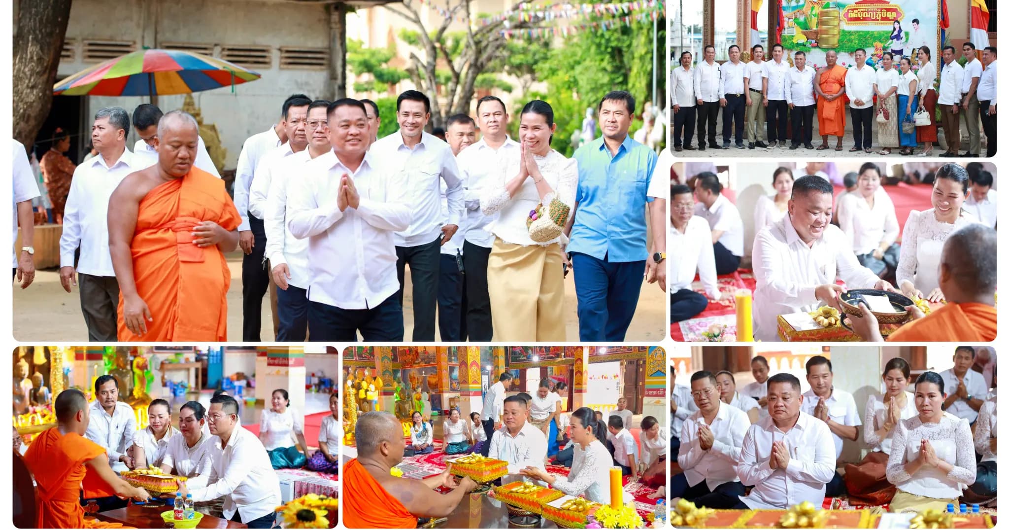 លោកឧត្តមសេនីយ៍ទោ ហេង សុផល និងលោកស្រី ដឹកនាំកងកម្លាំងនគរបាលខេត្តកំពង់ធំ កាន់បិណ្ឌវេនទី ៨ នៅវត្តទេពនិម្មិត ហៅវត្តធម្មយុត្ត