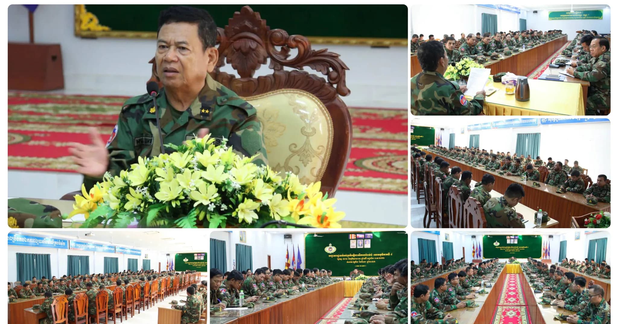 មេបញ្ជាការតំបន់ប្រតិបត្តិការសឹករងកំពង់ធំ ពង្រឹងតួនាទីភារកិច្ចរបស់កងយោធពលខេមរភូមិន្ទ និងដាក់ចេញនូវបទបញ្ជាមួយចំនួនជូនដល់កងកម្លាំងក្រោមឱវាទ