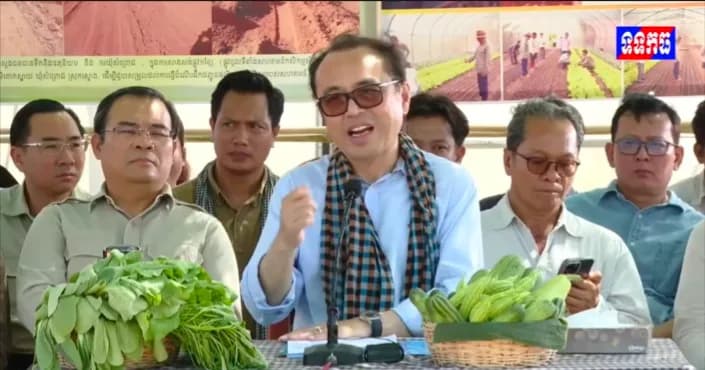 កម្មវិធី ទទកធ ព័ត៌មានប្រចាំសប្តាហ៍ ម៉ោង៦:០០នាទី (ថ្ងៃអាទិត្យ ១២កើត ខែទុតិយាសាឍ ឆ្នាំមមី អដ្ឋស័ក ពុទ្ធសករាជ ២៥៧០ ត្រូវនឹងថ្ងៃទី២៦ ខែកក្កដា ឆ្នាំ២០២៦)