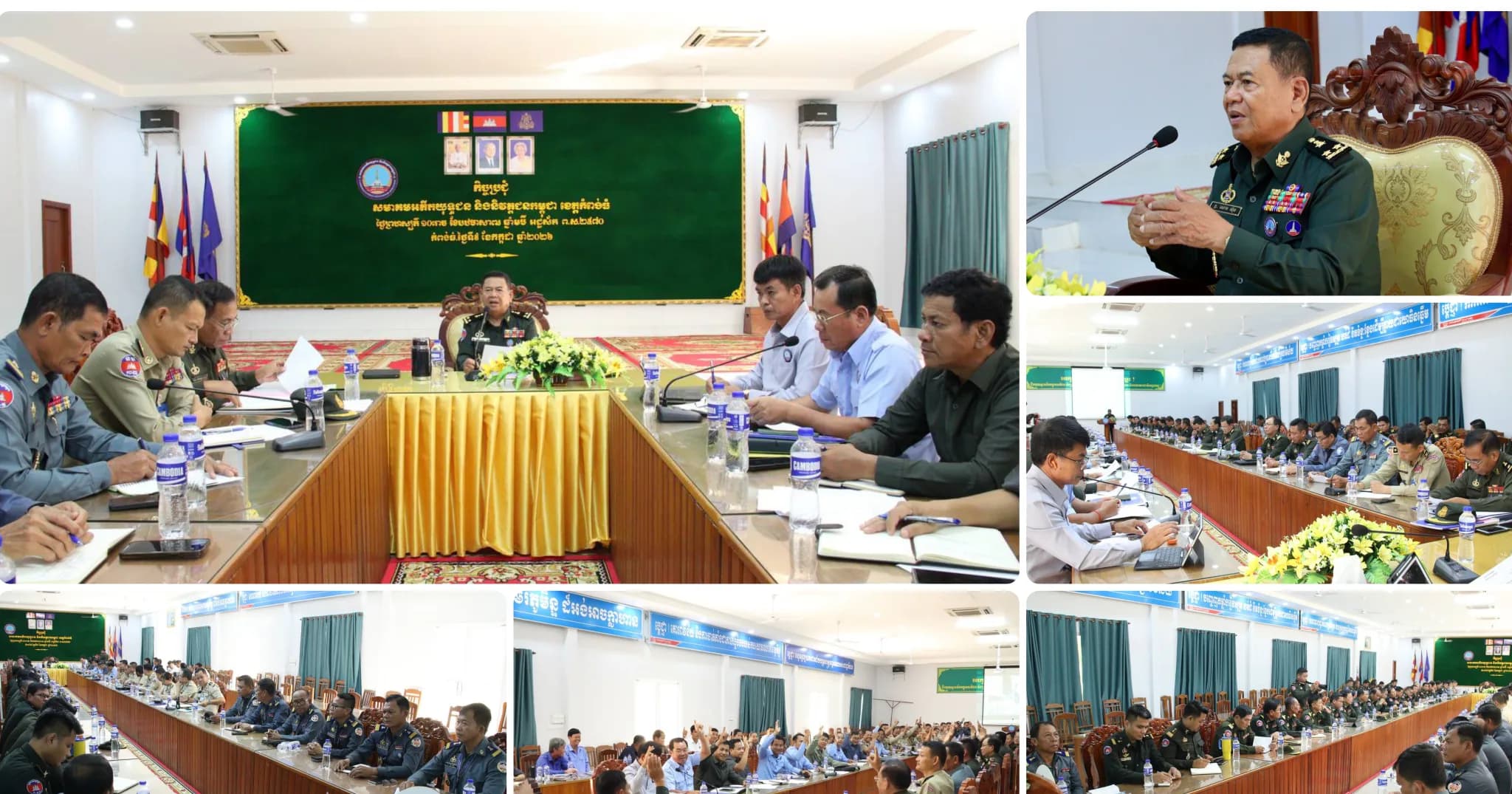 ខេត្តកំពង់ធំ ត្រៀមរៀបចំពិធីចាប់ឆ្នោតប្រគល់ផ្ទះថ្មី និងដីសម្បទានសង្គមកិច្ច ជូនអតីតយុទ្ធជនដែលគ្មានដី គ្មានផ្ទះ ចំនួន ៣៥គ្រួសារថ្មីទៀត នៅខេត្តកំពង់ធំ