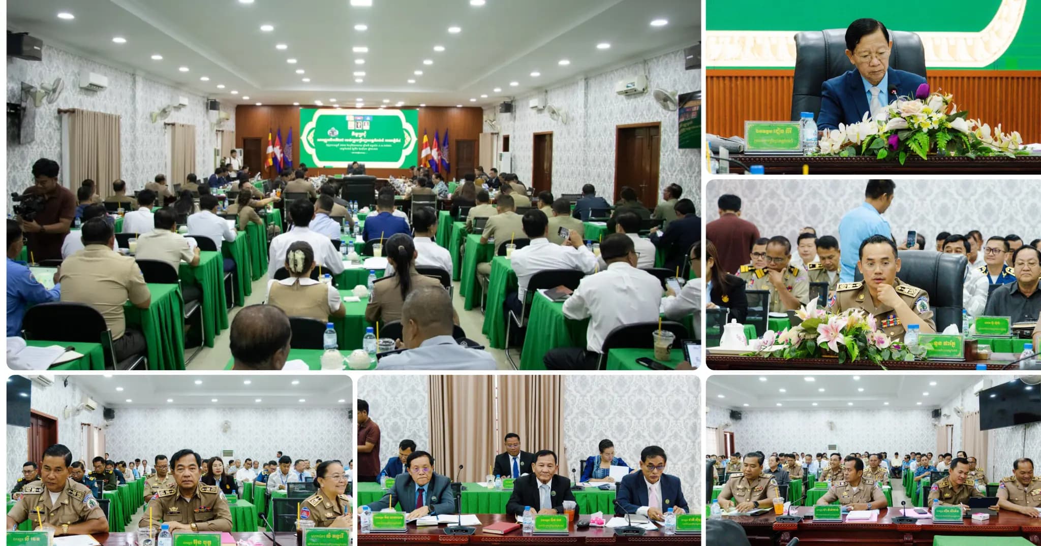 រដ្ឋបាលខេត្តកំពង់ធំរៀបចំកិច្ចប្រជុំសាមញ្ញលើកទី២៧ របស់ក្រុមប្រឹក្សាខេត្ត អាណត្តិទី៤