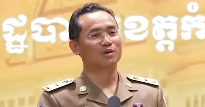 តើរដ្ឋបាលខេត្តកំពង់ធំរៀបចំដូចម្តេចខ្លះ ដើម្បីបង្កលក្ខណៈអំណោយផលសម្រាប់វិនិយោគិន?