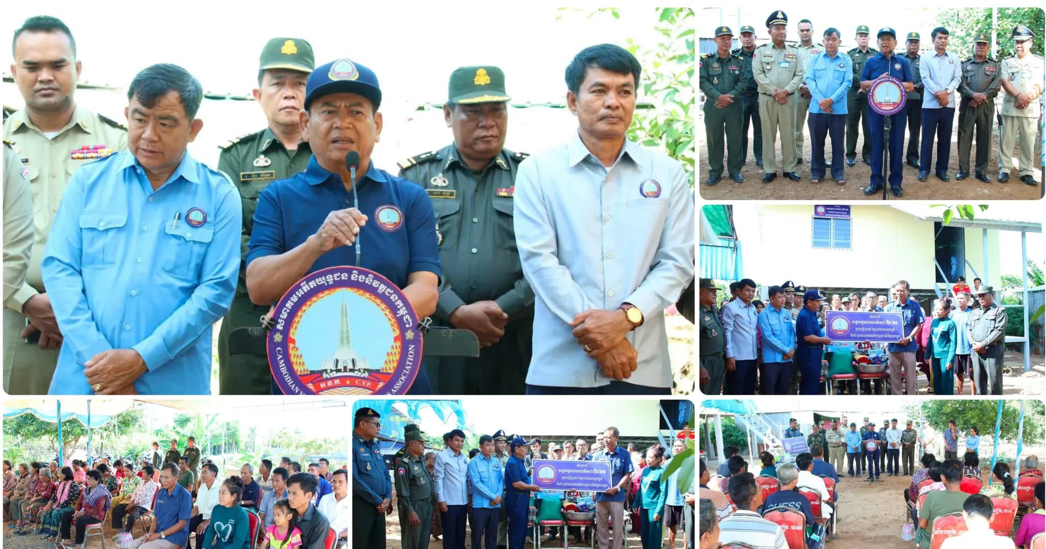 ក្រុម​គ្រួសារ​អតីតយុទ្ធជន​ ដែលមានជីវភាពលំបាកខ្វះខាត នៅឃុំទ្រៀល ស្រុកតាំងគោក  ទទួលបានផ្ទះថ្មី អំណោយសម្តេចតេជោ ហ៊ុន សែន និងសម្តេចកិត្តិព្រឹទ្ធបណ្ឌិត