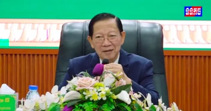 វីដេអូ: ក្រុមប្រឹក្សាខេត្តកំពង់ធំ បើកកិច្ចប្រជុំសាមញ្ញលើកទី២៦ អាណត្តិទី៤ លើកយកនូវរបៀបវារៈចំនួន៤នៃកិច្ចប្រជុំ ដើម្បីពិនិត្យ និងអនុម័ត