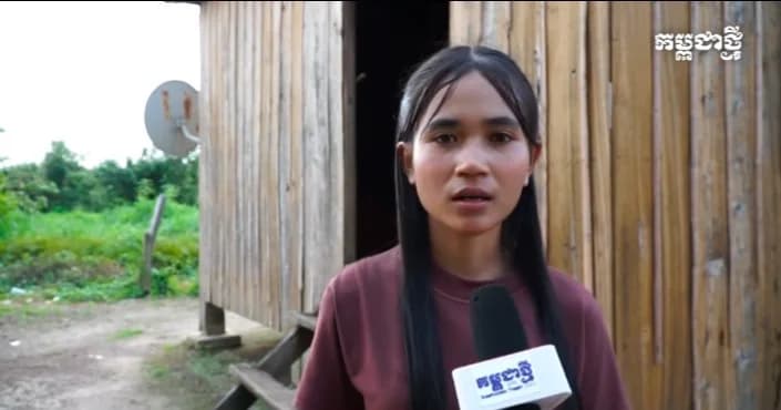 អតីតសិស្សនិទ្ទេស A ឆ្នាំ២០២៥ នៅមណ្ឌលគិរី បង្ខំចិត្តផ្អាកការសិក្សា ព្រោះកត្តាជីវភាព