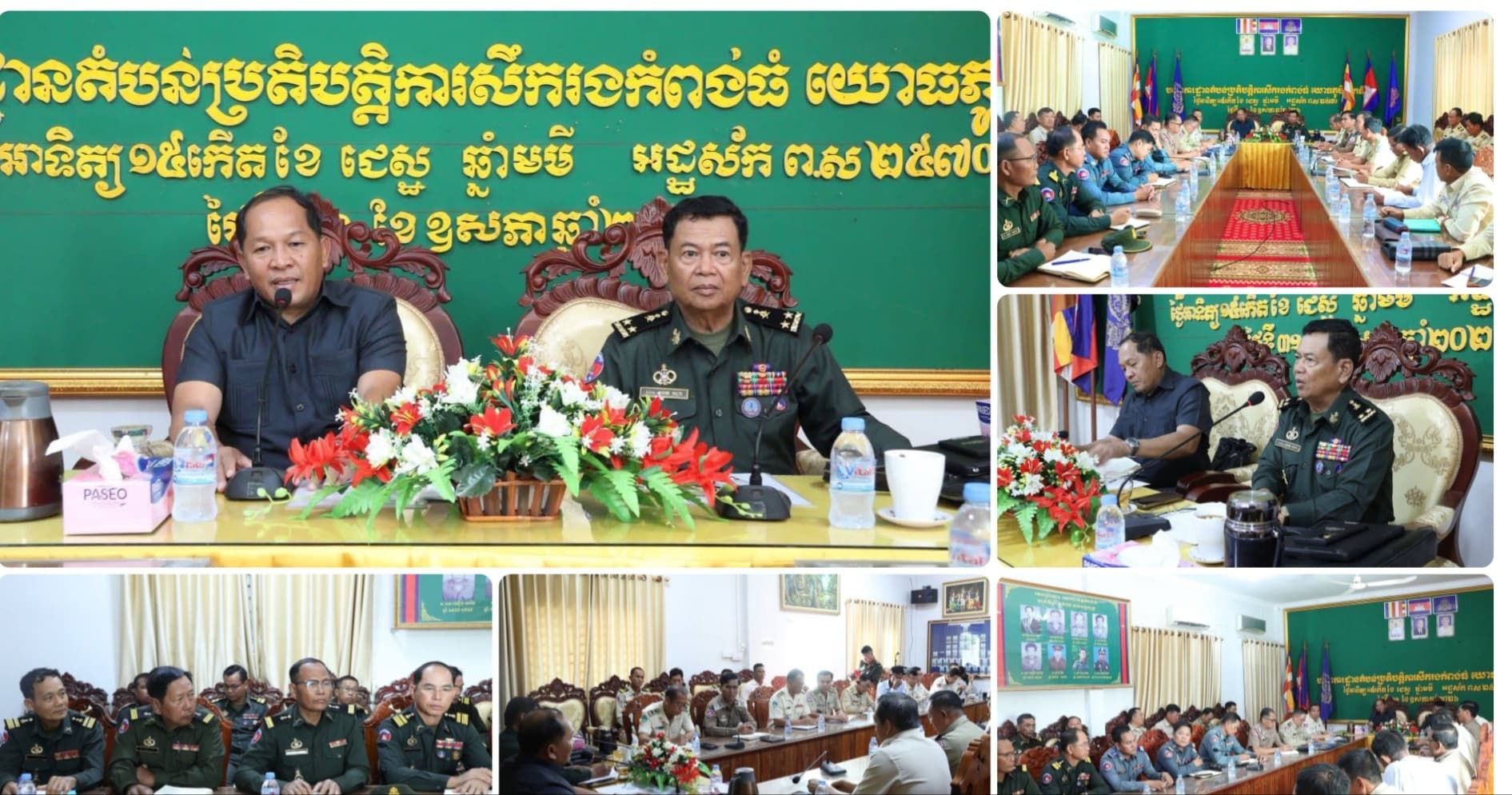 គណៈបញ្ជាការស្រាលបង្ក្រាបបទល្មើសនេសាទខុសច្បាប់ ខេត្តកំពង់ធំ វាយតម្លៃអំពីជោគជ័យនៃការបង្ក្រាបបទល្មើសនេសាទ នៅក្នុង៖ ភូមិសាស្ត្រខេត្ត មានការថយចុះពី ៧០ ទៅ ៨០ ភាគរយ