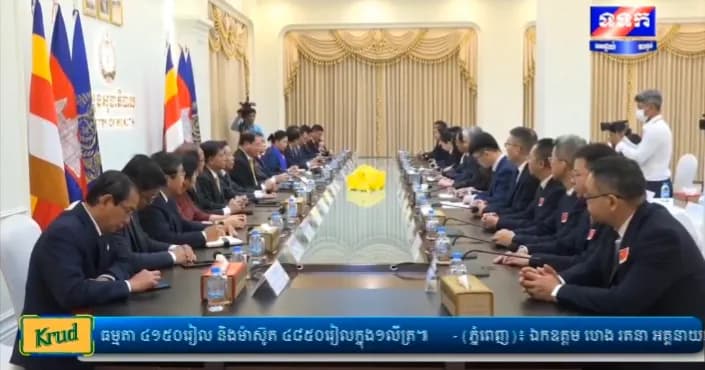 កម្មវិធី ទទក ព័ត៌មានជាតិ និងអន្តរជាតិ ម៉ោង១៥:០០នាទី (ថ្ងៃអង្គារ ១៣រោច ខែទុតិយាសាឍ ឆ្នាំមមី អដ្ឋស័ក ពុទ្ធសករាជ ២៥៧០ ត្រូវនឹងថ្ងៃទី១១ ខែសីហា ឆ្នាំ២០២៦)