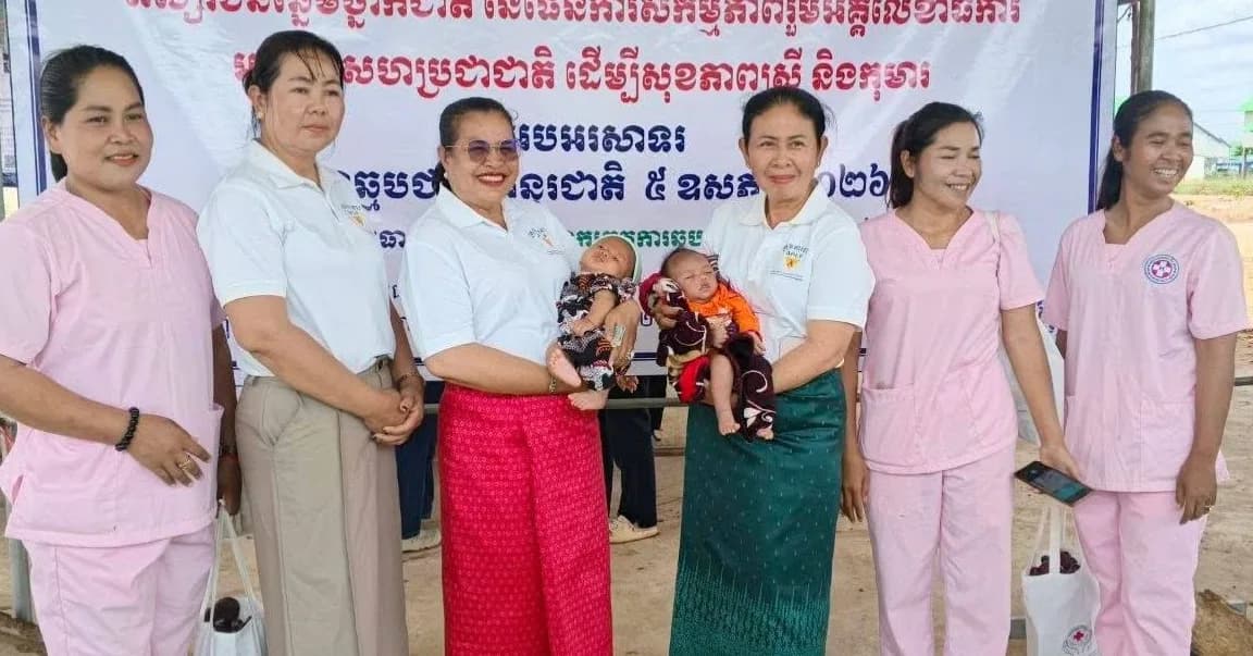 អបអរសាទរទិវាឆ្មបជាតិអន្តរជាតិឆ្នាំ 2026 ''ក្រោមប្រធានបទពិភពលោកត្រូវការឆ្មបបន្ថែម១លាននាក់"" ស្ត្រីមានផ្ទៃពោះនិងមានកូនតូចចំនួន 144 នាក់ស្ថិតនៅក្នុងមណ្ឌលភាសសឹកក្នុងភូមិរង់ចាំ ឃុំស្លក្រាម ស្រុកស្វាយចេក ខេត្តបន្ទាយមានជ័យ