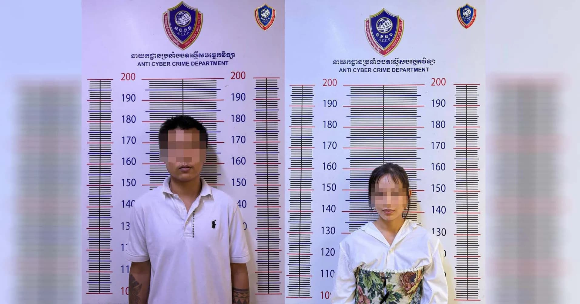 ឃាត់ខ្លួនជនសង្ស័យ ២នាក់ ពាក់ព័ន្ធករណីកំហែងយកប្រាក់ និងគំរាមកំហែងហែកកេរ្តិ៍ ក្រោមរូបភាពកម្ចីតាមអនឡាញ