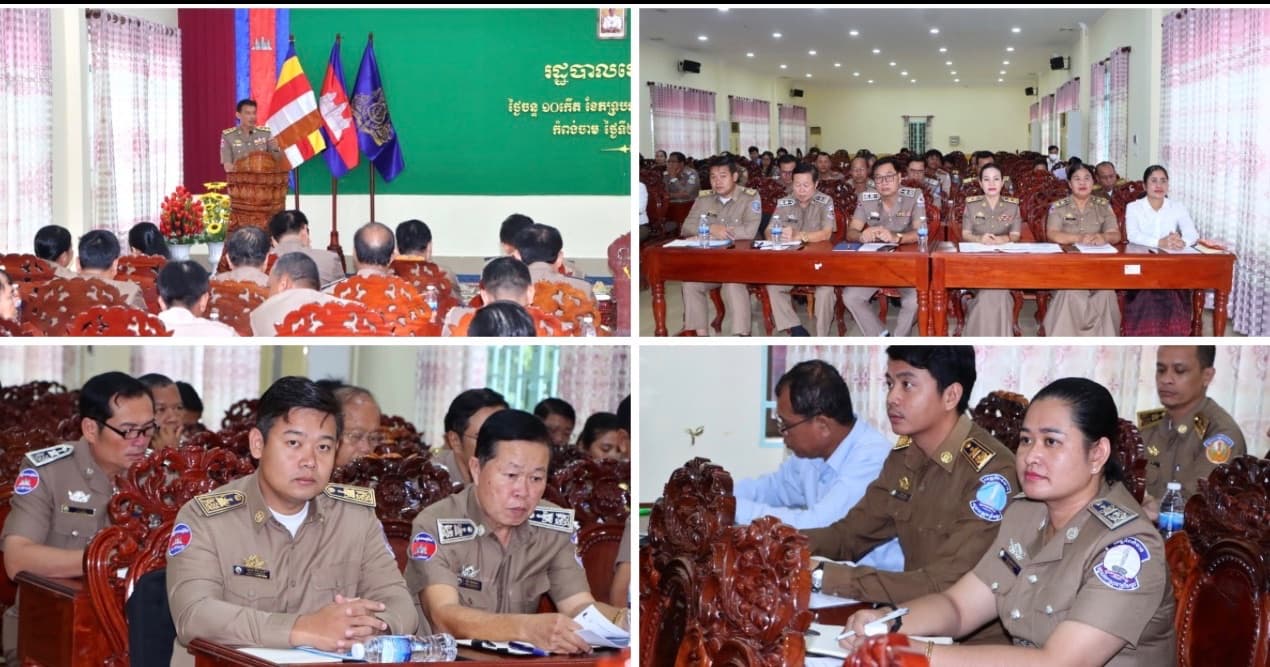 អភិបាលរងខេត្តកំពង់ចាម ផ្តល់អនុសាសន៍ ៥ចំណុច ជំរុញការអនុវត្តផែនការសកម្មភាព និងថវិកាឆ្នាំ២០២៦