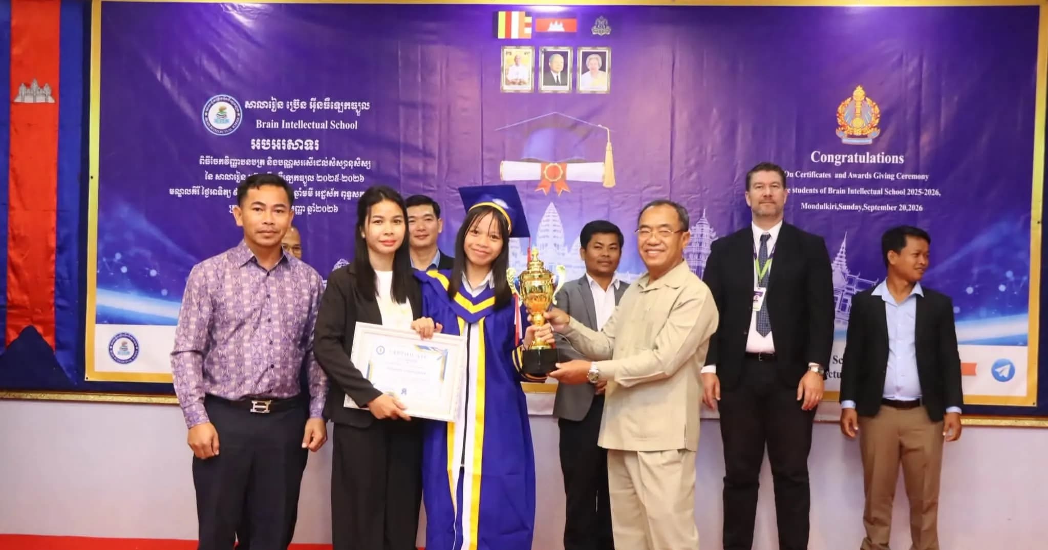 មន្ទីរអប់រំ យុវជន និងកីឡាខេត្តមណ្ឌលគិរី ប្រគល់វិញ្ញាបនបត្រ និងបណ្ណសរសើរជូនសិស្សានុសិស្ស សាលារៀន ប្រ៊េន អ៊ីនធឺឡេកធ្យួល