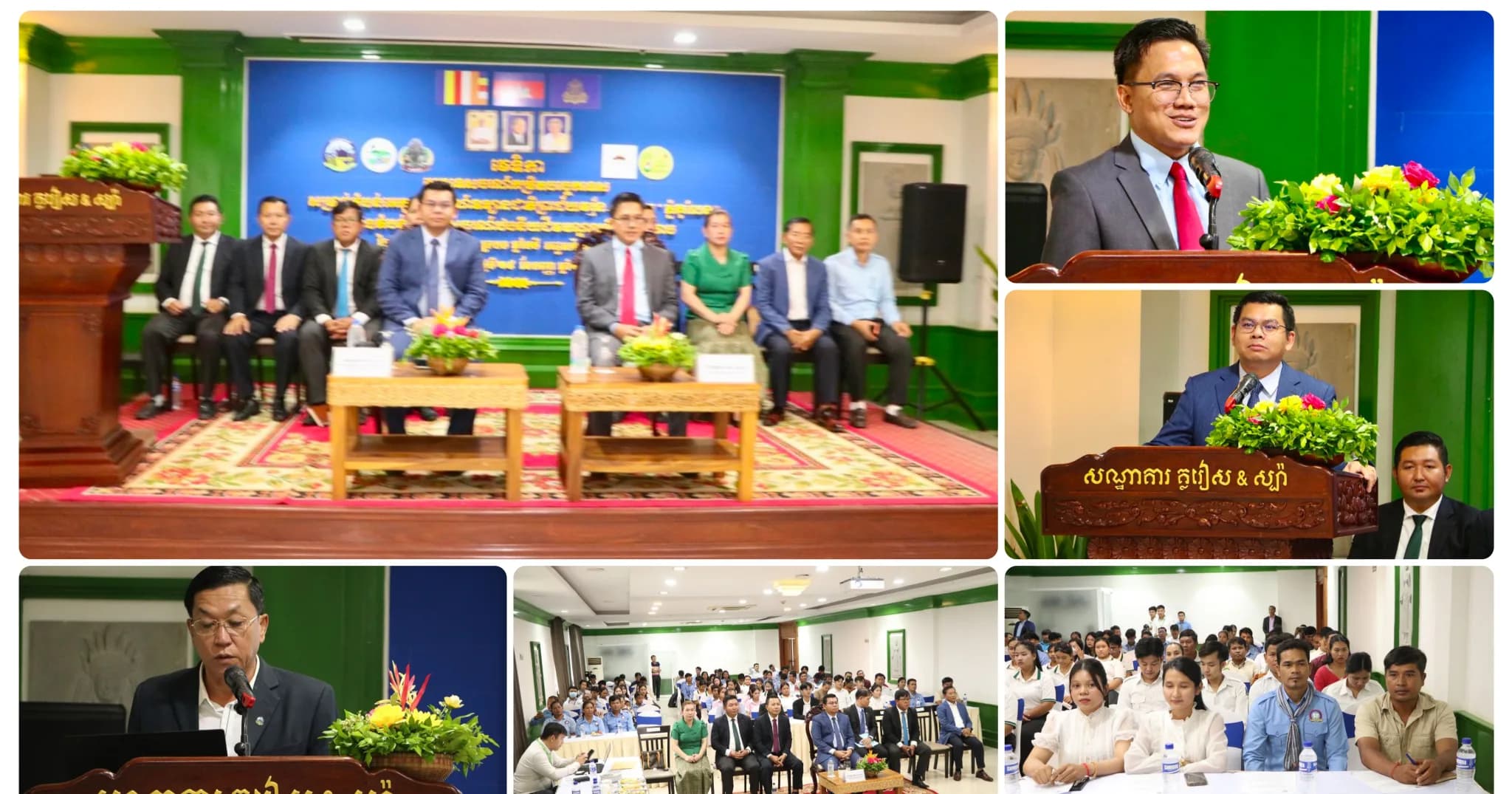 វេទិកាអេកូទេសចរណ៍កម្រិតបច្ចេកទេស សម្រាប់តំបន់អេកូទេសចរណ៍ឧទ្យានជាតិព្រះជ័យវរ្ម័ន-នរោត្តម "ភ្នំគូលែ​ន​ និងតំបន់អេកូទេសចរណ៍ឋបនីយជីវមណ្ឌលបឹងទន្លេសាប