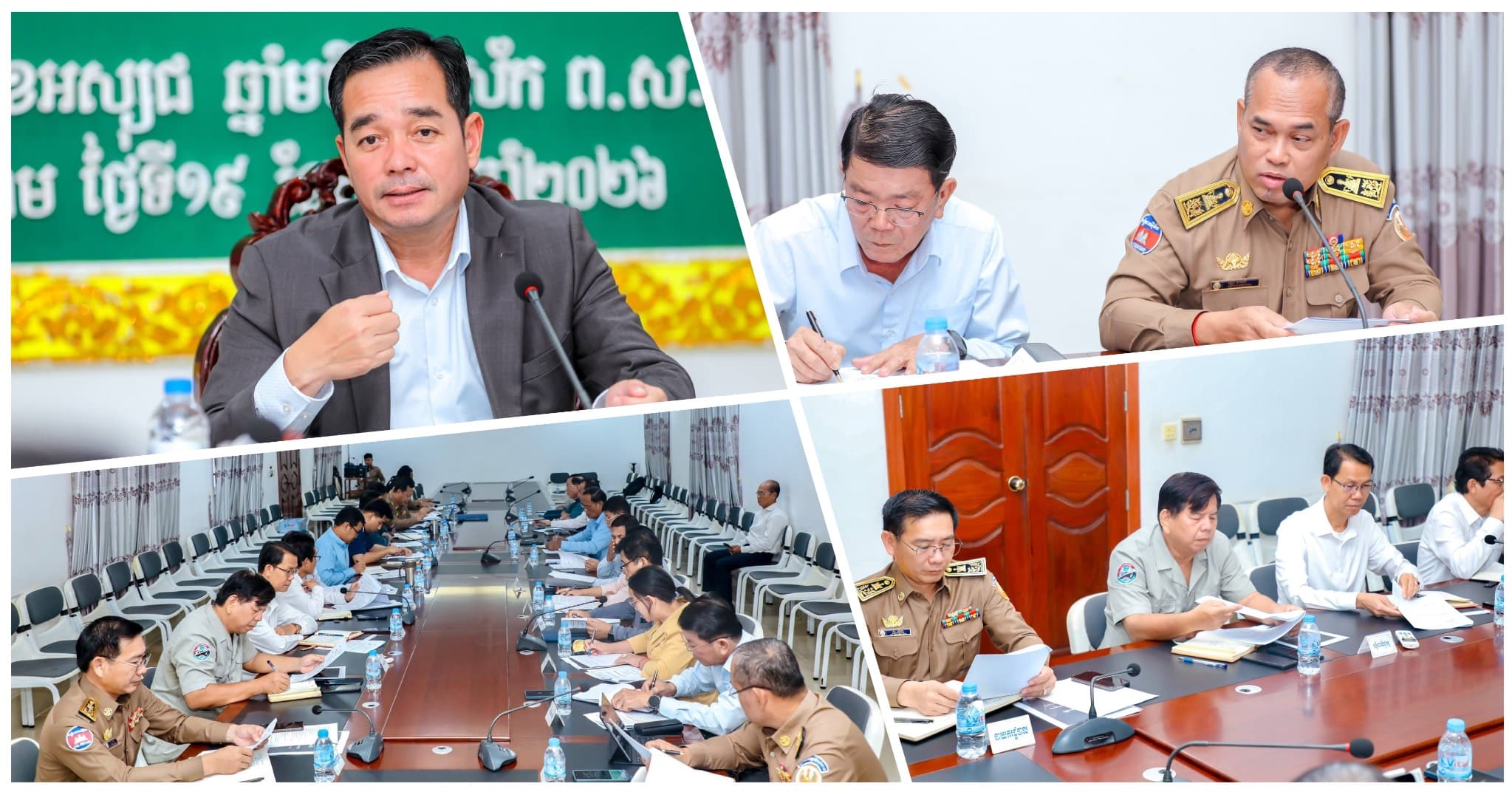 ‎ឯកឧត្តម អ៊ុន ចាន់ដា ដឹកនាំកិច្ចប្រជុំពិនិត្យ និងពិភាក្សាលើសំណើសុំវិនិយោគរបស់ក្រុមហ៊ុនឯកជនចំនួន២ ក្នុងខេត្តកំពង់ចាម