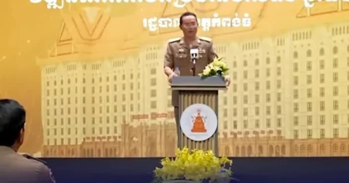 តើខេត្តកំពង់ធំនឹងពង្រីកផ្ទៃដីដាំដុះស្វាយចន្ធីឬទេ?