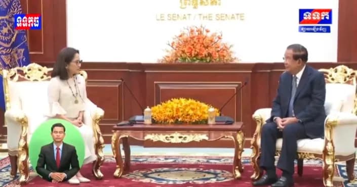 ផ្សាយបន្តផ្ទាល់៖ កម្មវិធី ទទក ព័ត៌មានជាតិ និងអន្តរជាតិ ម៉ោង១២:០០នាទី (ថ្ងៃសុក្រ ៣កើត ខែទុតិយសាឍ ឆ្នាំមមី អដ្ឋស័ក ពុទ្ធសករាជ ២៥៧០ ត្រូវនឹងថ្ងៃទី១៧ ខែកក្កដា ឆ្នាំ២០២៦)