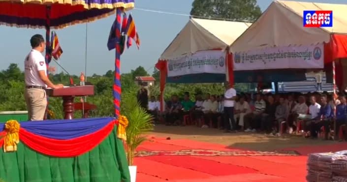 កម្មវិធី ទទកធ ព័ត៌មានពេលព្រឹក ម៉ោង៦:០០នាទី (ថ្ងៃពុធ ១រោច ខែបឋមាសាឍ ឆ្នាំមមី អដ្ឋស័ក ពុទ្ធសករាជ២៥៧០ ត្រូវនឹងថ្ងៃទី១៥កក្កដា២០២៦)