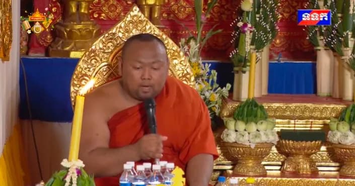 ព្រះធម្មវិសេសទេសនាគ្រែពីរ ស្តីពី ប្រវត្តិពិធីបុណ្យកាន់បិណ្ឌ ភ្ជុំបិណ្ឌ និងអានិសង្ស កាន់បិណ្ឌ ថ្ងៃទី២៨ ខែកញ្ញា ឆ្នាំ២០២៦