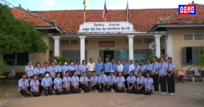 វីដេអូ: អ្នកស្ម័គ្រចិត្ត និងយុវជនកាកបាទក្រហមកម្ពុជា ទទួលវគ្គបណ្ដុះបណ្តាលស្ដីពីប្រវត្តិចលនា គោលការណ៍គ្រឹះកាក់បាទក្រហម អឌ្ឍចន្ទក្រហម និងវិជ្ជាសង្គ្រោះបឋម