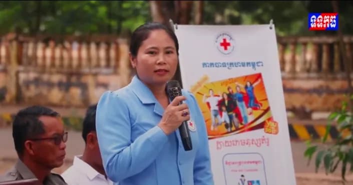 វីដេអូ: សាខាកាកបាទក្រហមកម្ពុជាខេត្តកំពង់ធំ ប្រារព្វទិវាពិភពលោកសង្គ្រោះបឋម ឆ្នាំ២០២៦ នៅស្រុកសណ្តាន់