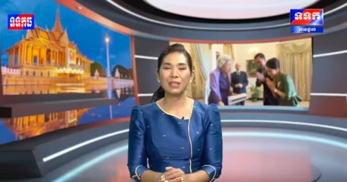 ផ្សាយបន្តផ្ទាល់៖ កម្មវិធី ទទក ព័ត៌មានជាតិ និងអន្តរជាតិ ម៉ោង១៩:០០នាទី (ថ្ងៃសុក្រ ១០កើត ខែទុតិយាសាឍ ឆ្នាំមមី អដ្ឋស័ក ពុទ្ធសករាជ ២៥៧០ ត្រូវនឹងថ្ងៃទី២៤ ខែកក្កដា ឆ្នាំ២០២៦)