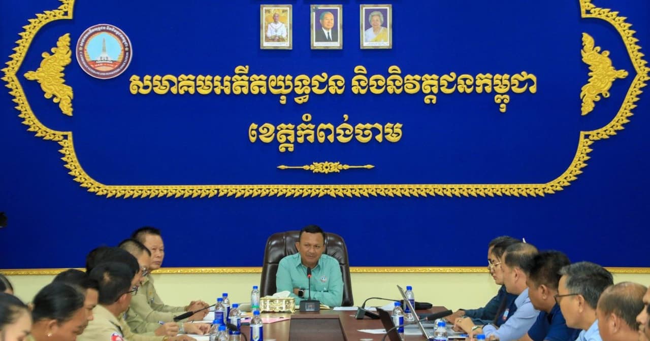 កិច្ចប្រជុំត្រួតពិនិត្យ លទ្ធផលការងារ និងលើកទិសដៅពង្រឹងការគាំពារសុខុមាលភាពសមាជិក របស់លេខាធិការដ្ឋានសមាគមអតីតយុទ្ធជន និងនិវត្តជនកម្ពុជាខេត្តកំពង់ចាម