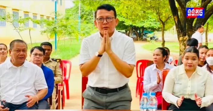 វីដេអូ៖ ឯកឧត្តម ចាន់ យុត្ថា លើកទឹកចិត្តបេក្ខជនត្រៀមប្រឡងបាក់ឌុប ឆ្នាំ២០២៦ ឱ្យទទួលបាននិទ្ទេសល្អប្រសើរ និងទទួលបានរង្វាន់បន្ថែមពីក្រុមការងារ