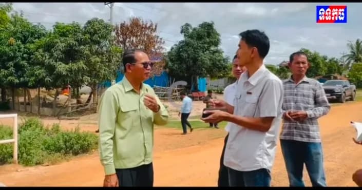 វីដេអូ÷ អភិបាលស្រុកស្ទោង អំពាវនាវឱ្យមានការបែងចែកទឹកពីអាង «៣០ កញ្ញា» ឱ្យចំគោលដៅ ខណៈកង្វះទឹកភ្លៀងកំពុងគំរាមកំហែងដល់ស្រែស្រូវពលរដ្ឋព្រោះភ្លៀងមិនគ្រប់គ្រាន់