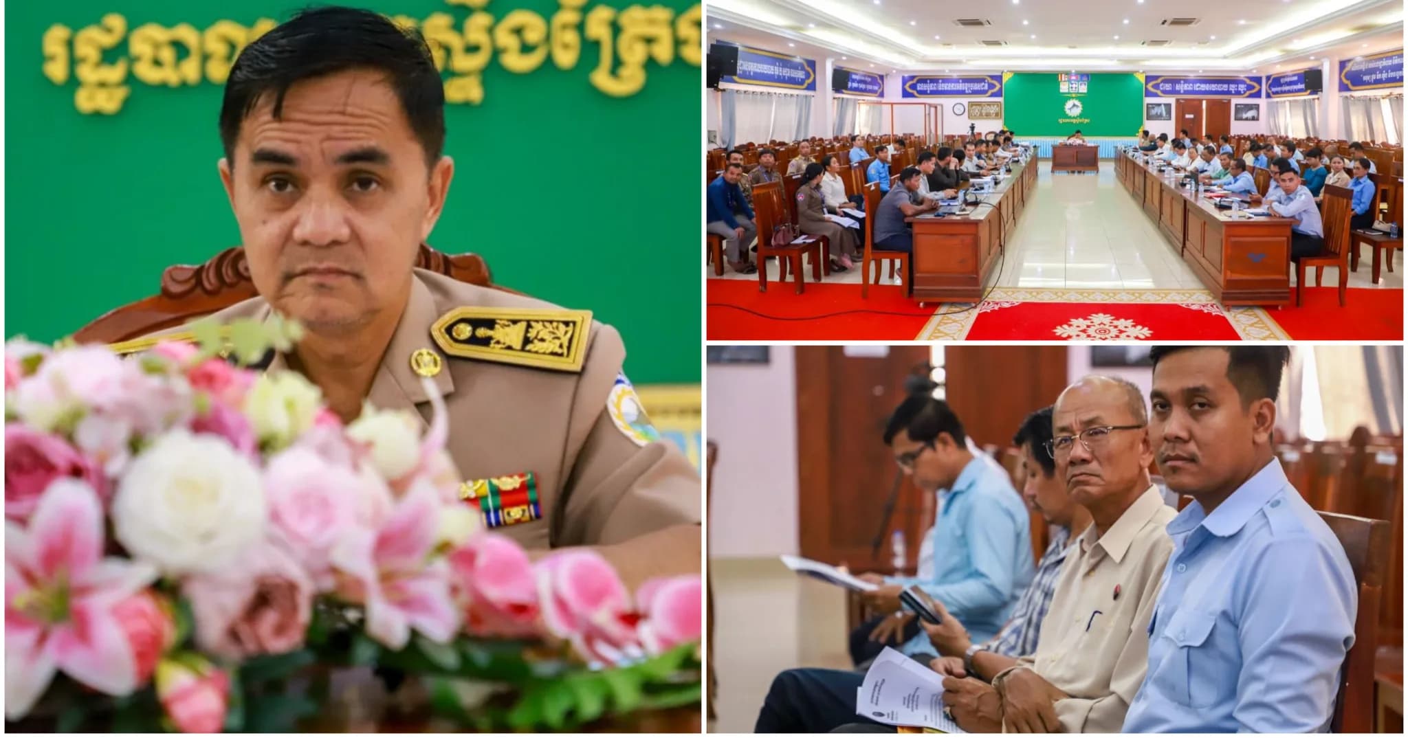 លោក ញ៉ែម វណ្ណយុត្តិ នាយករដ្ឋបាលសាលាខេត្តស្ទឹងត្រែង ដឹកនាំកិច្ចប្រជុំត្រួតពិនិត្យរបាយការណ៍វឌ្ឍនភាពការងារ និងកំណត់ទិសដៅអនុវត្តបន្ត