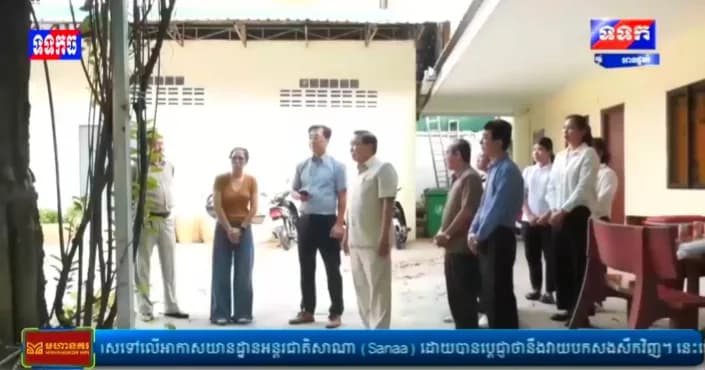 ផ្សាយបន្តផ្ទាល់៖ កម្មវិធី ទទក ព័ត៌មានជាតិ និងអន្តរជាតិ ម៉ោង១៧:០០នាទី (ថ្ងៃអង្គារ ១៥រោច ខែបឋមាសាឍ ឆ្នាំមមី អដ្ឋស័ក ពុទ្ធសករាជ២៥៧០ ត្រូវនឹងថ្ងៃទី១៤កក្កដា២០២៦)
