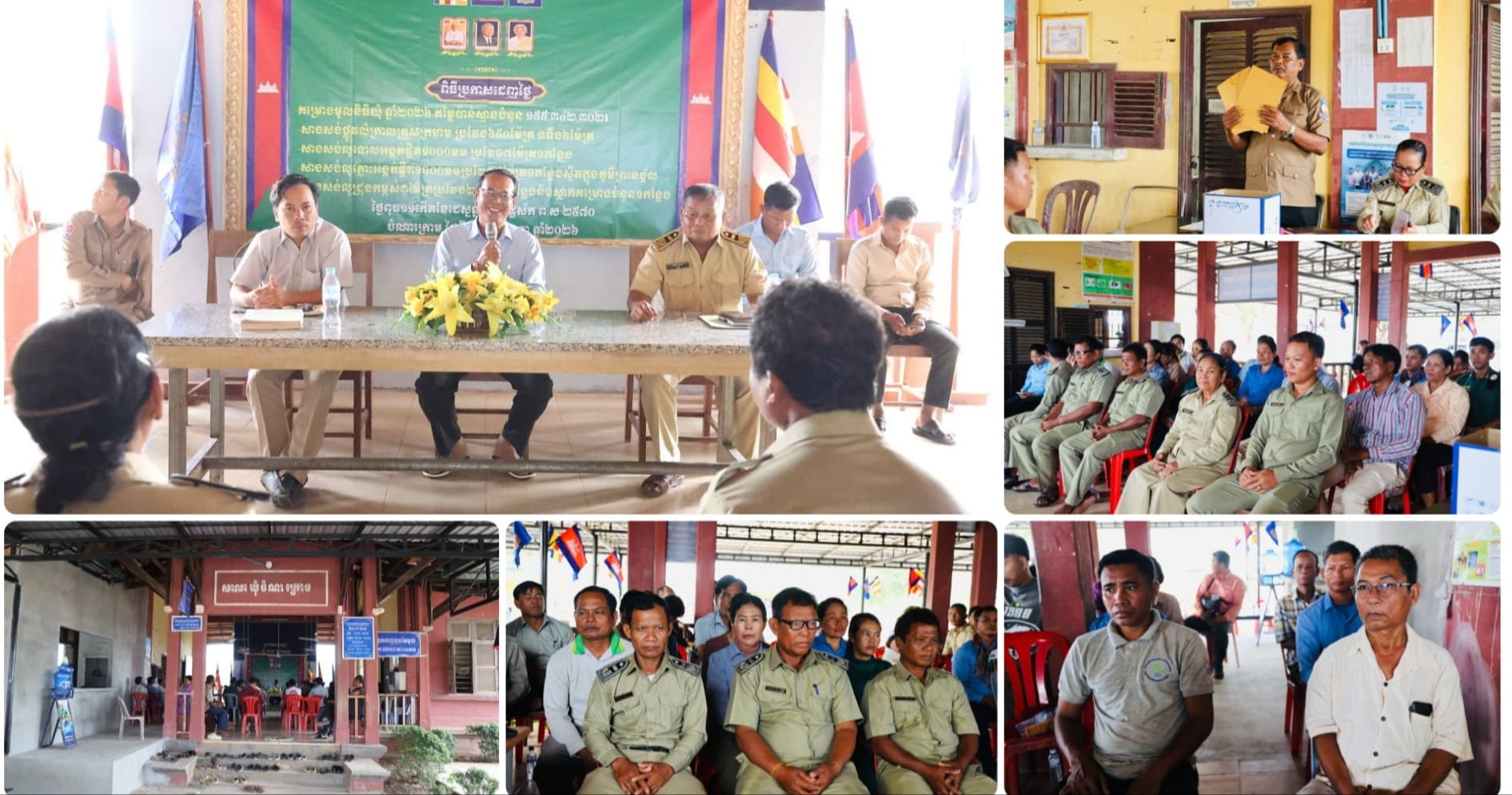 លោកអភិបាលស្រុកស្ទោង លើកទឹកចិត្តដល់គ្រប់អាជ្ញាធរឃុំ ត្រូវពិនិត្យលទ្ធភាពក្នុងការកសាងផ្លូវបេតុងអាមេ ជូនពលរដ្ឋក្នុងមូលដ្ឋានជំនួសផ្លូវក្រាលក្រួសក្រហម