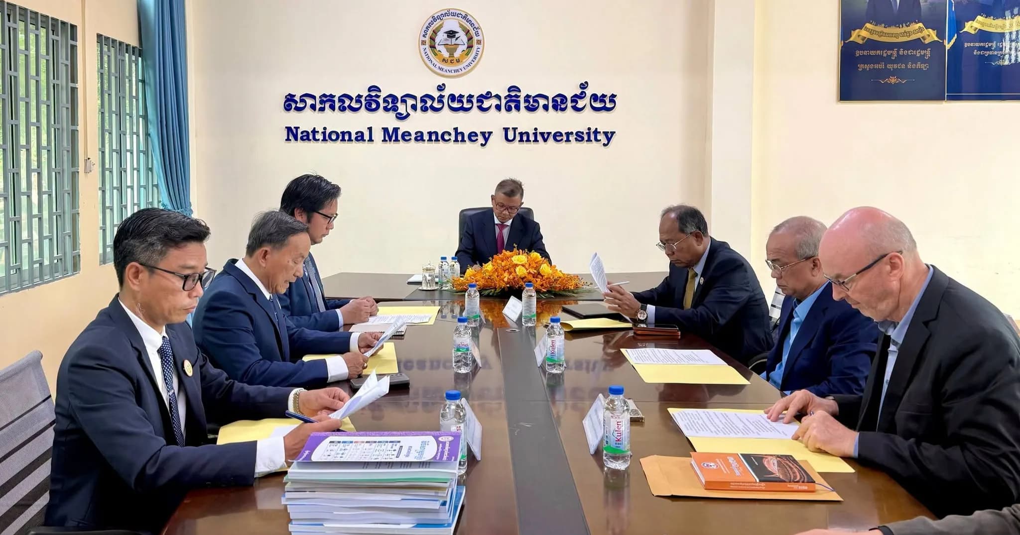 កិច្ចប្រជុំក្រុមប្រឹក្សាភិបាល សាកលវិទ្យាល័យជាតិមានជ័យ ឆ្នាំ២០២៦