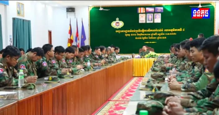មេបញ្ជាការតំបន់ប្រតិបត្តិការសឹករងកំពង់ធំ ពង្រឹងតួនាទីភារកិច្ចរបស់កងយោធពលខេមរភូមិន្ទ និងដាក់ចេញនូវបទបញ្ជាមួយចំនួនជូនដល់កងកម្លាំងក្រោមឱវាទ