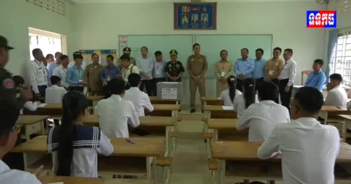 កម្មវិធី ទទកធ ព័ត៌មានពេលព្រឹក (ថ្ងៃពុធ ១៤រោច ខែទុតិយាសាឍ ឆ្នាំមមី អដ្ឋស័ក ពុទ្ធសករាជ ២៥៧០ ត្រូវនឹងថ្ងៃទី១២ ខែសីហា ឆ្នាំ២០២៦)