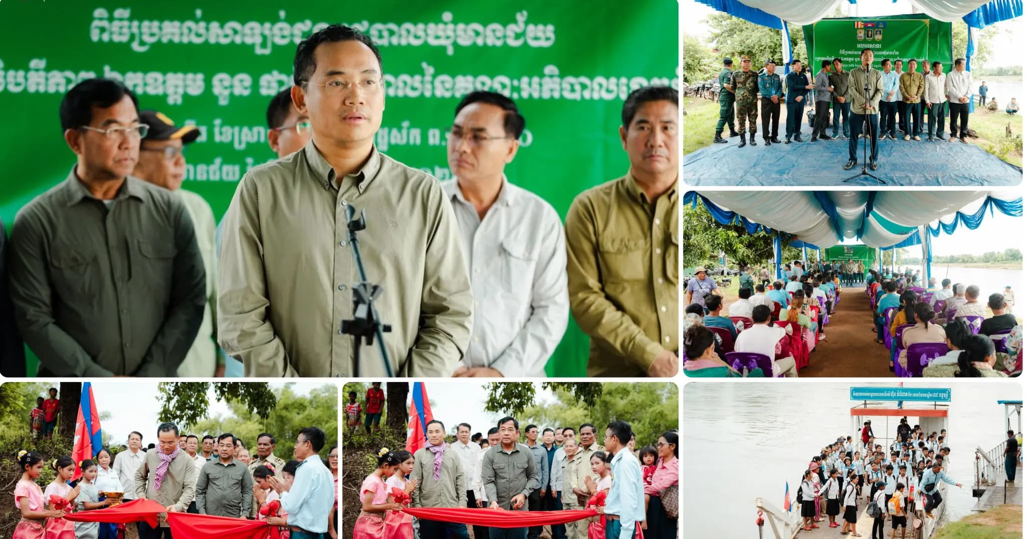 ឯកឧត្តម នួន ផារ័ត្ន ប្រគល់សាឡង់២គ្រឿង ជូនរដ្ឋបាលឃុំឈើទាល និងរដ្ឋបាលឃុំមានជ័យ នៅស្រុកសណ្ដាន់