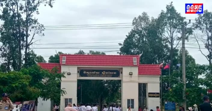 កម្មវិធី ទទកធ ព័ត៌មានពេលព្រឹក (ថ្ងៃព្រហស្បតិ៍ ១៥រោច ខែទុតិយាសាឍ ឆ្នាំមមី អដ្ឋស័ក ពុទ្ធសករាជ ២៥៧០ ត្រូវនឹងថ្ងៃទី១៣ ខែសីហា ឆ្នាំ២០២៦)