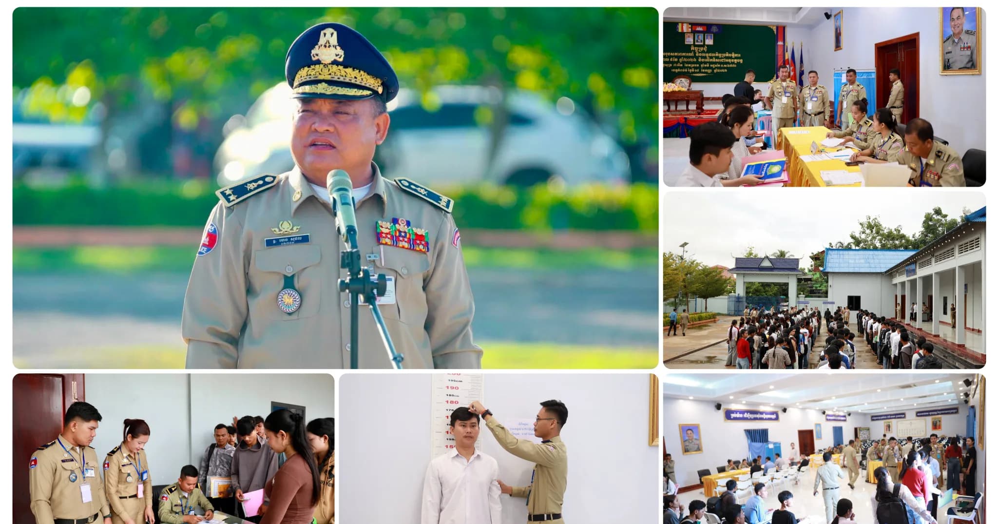 តំណាងលោកឧត្តមសេនីយ៍ទោ ហេង សុផល បើកផ្តល់ពាក្យជូនបេក្ខជន-បេក្ខនារី ដែលចូលរួមប្រឡងប្រជែងជ្រើសរើសក្របខ័ណ្ឌមន្ត្រីនគរបាលជាតិ បំពេញជួសប្រចាំឆ្នាំ២០២៦