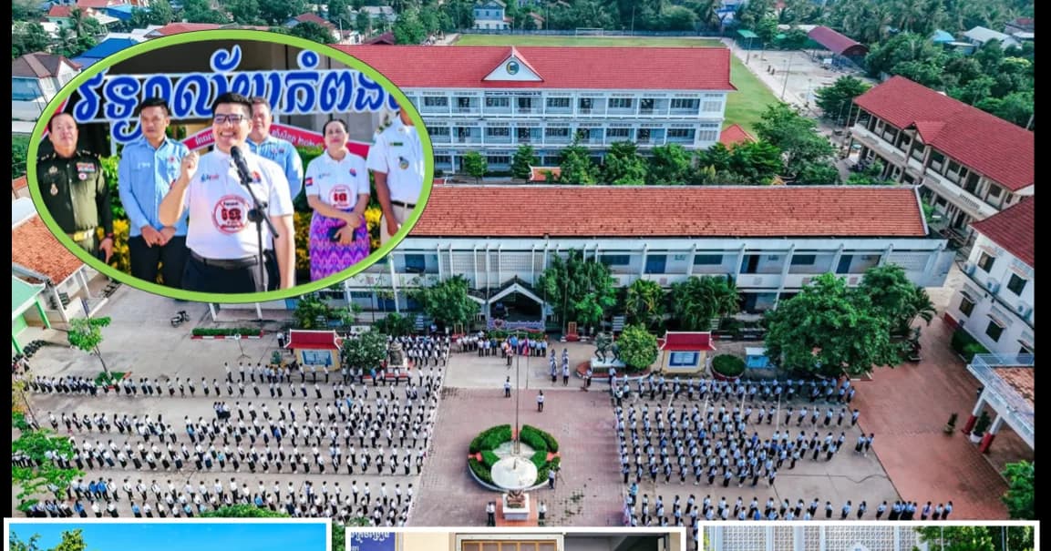 អក្ខរកម្មព័ត៌មាន គឺជាសមត្ថភាពក្នុងការប្រើប្រាស់ បង្កើត វិភាគ និងវាយតម្លៃព័ត៌មានប្រកបដោយវិចារណញ្ញាណ