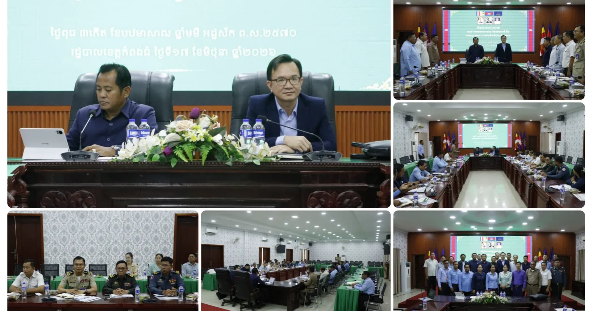 សិក្ខាសាលាផ្សព្វផ្សាយផែនការជាតិ និងគោលនយោបាយពិការភាព ជំរុញការអនុវត្តប្រកបដោយប្រសិទ្ធភាព