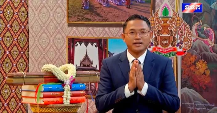 កម្មវិធី ទទក វប្បធម៌ និងសាសនា ម៉ោង១៨:០០នាទី (ថ្ងៃសុក្រ ៧រោច ខែស្រាពណ៍ ឆ្នាំមមី អដ្ឋស័ក ពុទ្ធសករាជ ២៥៧០ ត្រូវនឹងថ្ងៃទី៤ ខែកញ្ញា ឆ្នាំ២០២៦)