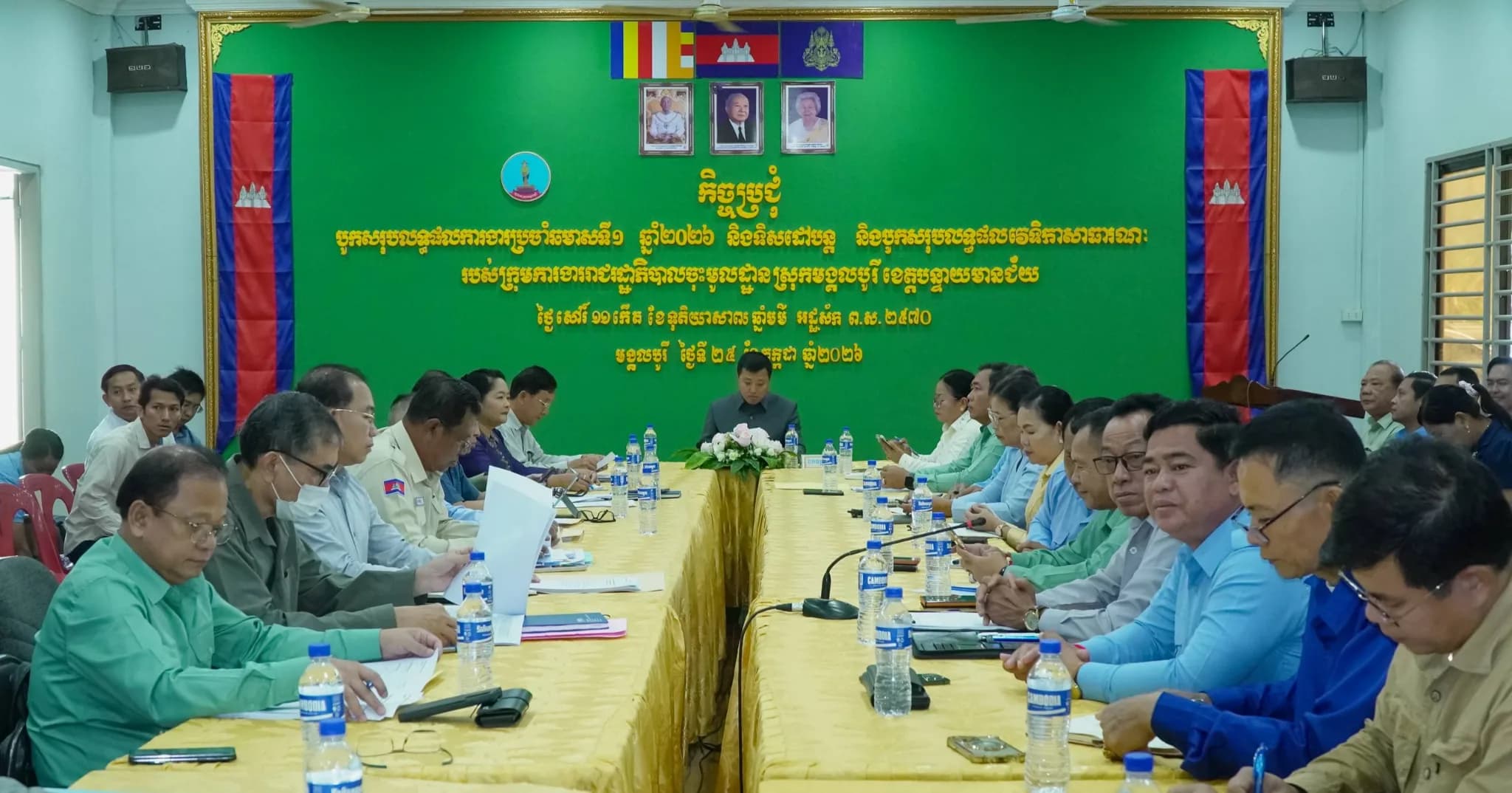 កិច្ចប្រជុំបូកសរុបលទ្ធផលការងារប្រចាំឆមាសទី១ ឆ្នាំ២០២៦ និងទិសដៅបន្ត ព្រមទាំងបូកសរុបលទ្ធផលវេទិកាសាធារណៈ របស់ក្រុមការងាររាជរដ្ឋាភិបាលចុះមូលដ្ឋានស្រុកមង្គលបូរី ខេត្តបន្ទាយមានជ័យ។