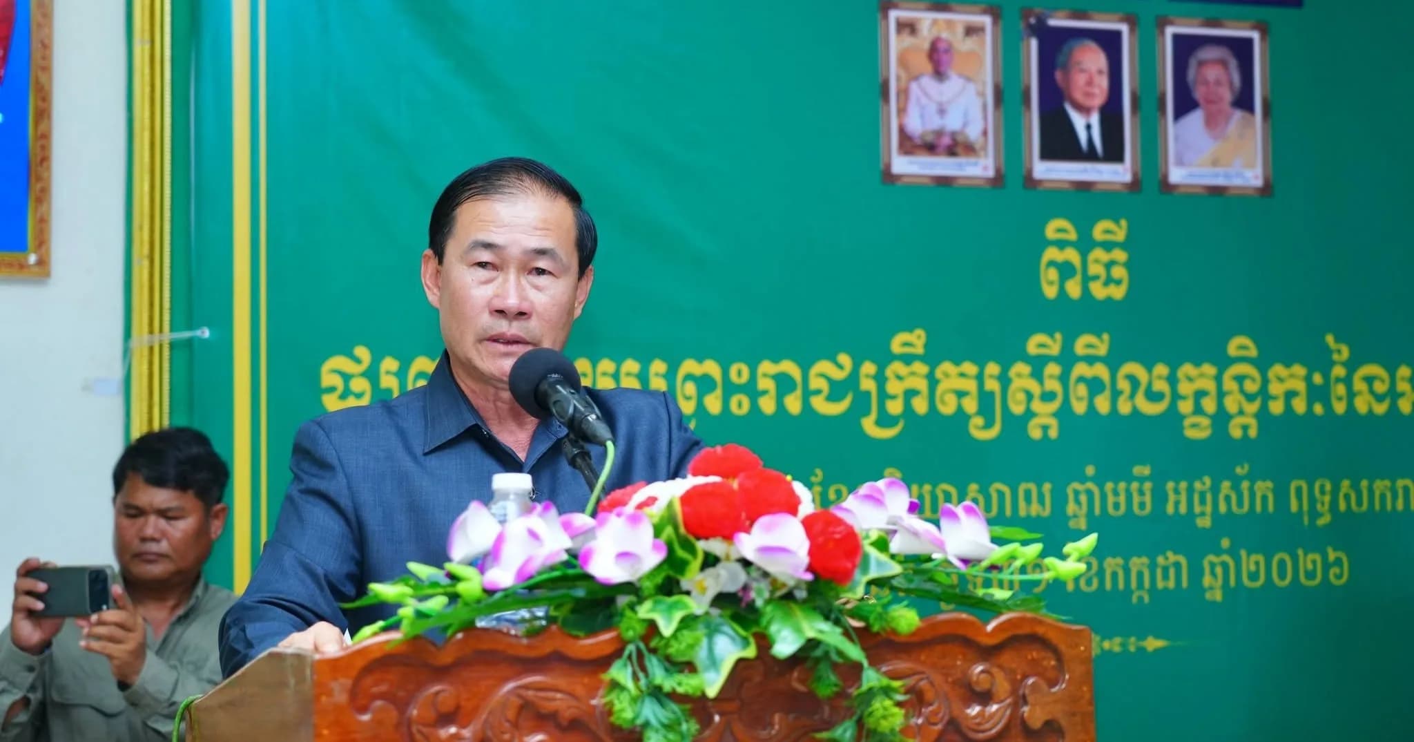 ឯកឧត្តមអភិបាលខេត្តពោធិ៍សាត់ ចូលរួមពិធីផ្សព្វផ្សាយ ព្រះរាជក្រឹត្យស្តីពីលក្ខន្តិកៈនៃអង្គគ្រូបង្រៀន