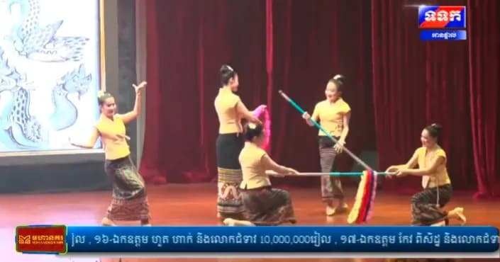 កម្មវិធី ទទក ព័ត៌មានជាតិ និងអន្តរជាតិ ម៉ោង១៥:០០នាទី (ថ្ងៃអង្គារ ១១កើត ខែភទ្របទ ឆ្នាំមមី អដ្ឋស័ក ពុទ្ធសករាជ ២៥៧០ ត្រូវនឹងថ្ងៃទី២២ ខែកញ្ញា ឆ្នាំ២០២៦